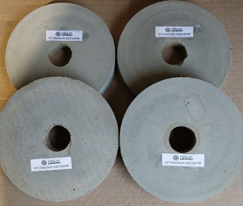 Круги полірувавльні: фетр, войлок,ПФ (паропласт,пєнофтал,полівінілф.)