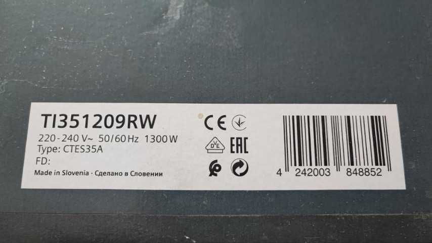 Кавомашина Siemens EQ.300