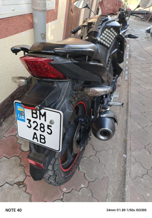 Продам Lifan KPR 200