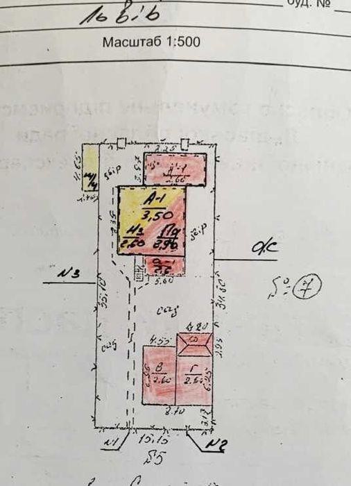 Будинок за адресою (площа 153 м²) - Atlanta.ua - фото 5