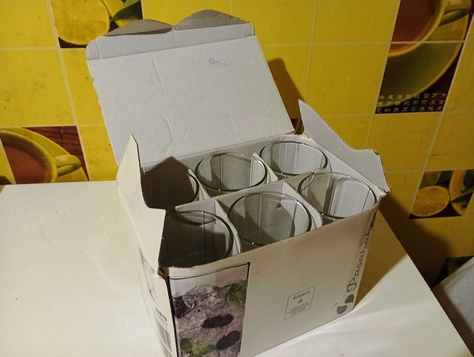 Продам набір коктейльних склянок Pasabahce (Болгарія)