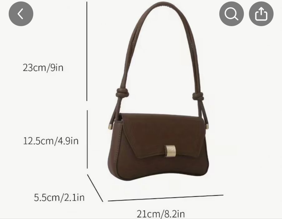 Чорна сумка.