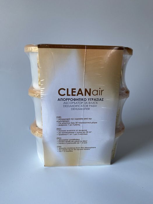 Вологопоглинач,абсорбуючі гранули,набір(3х100грам)