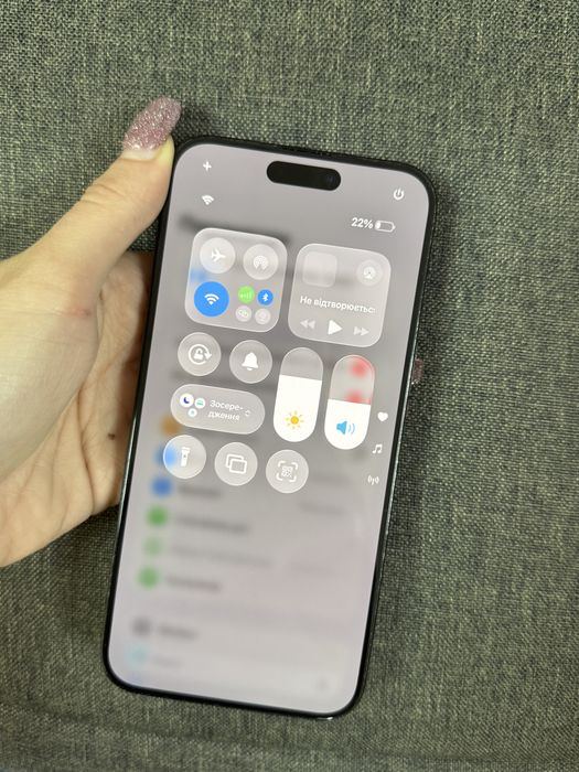 iPhone 15 pro max 512