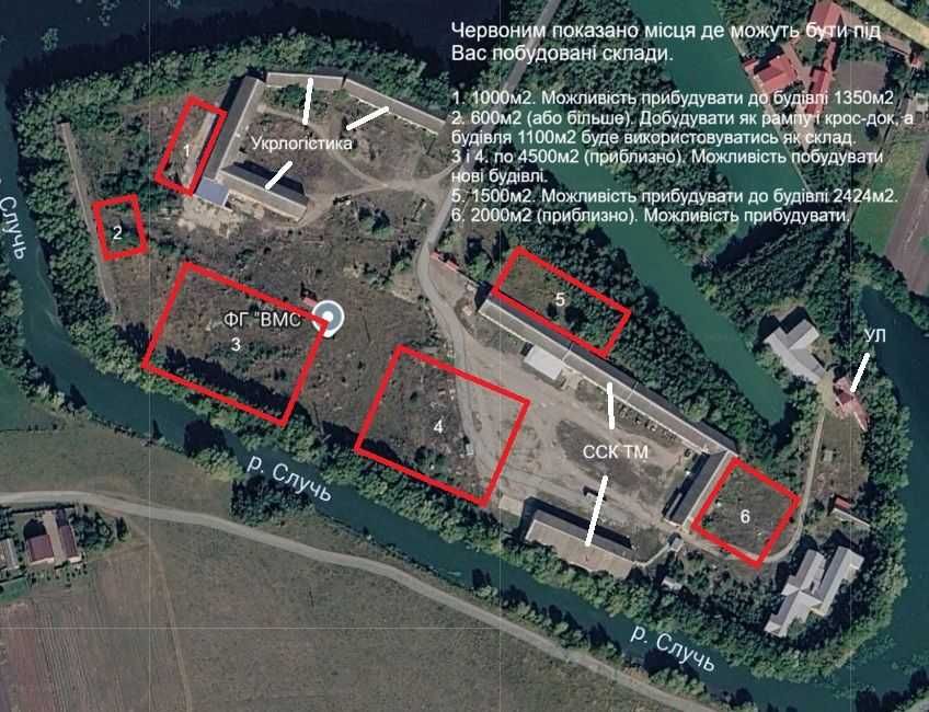 600-2500м2 під виробництво, склад. Оренда крос-док