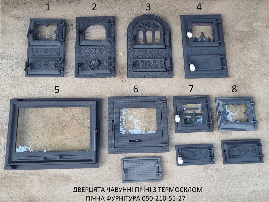 Колосник чавунний, рушта. Колосник чугунный