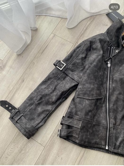 Продам косуху утеплену від бренда Maniere de voir