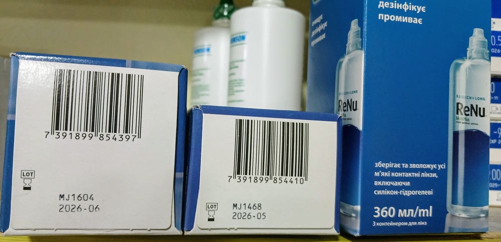 Розчини для контактних лінз Renu Multiplus 60мл, 120мл, 360мл