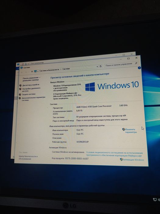 Комплекти на сокетах:AM3+, 1150, 1155