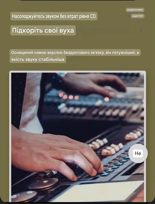 USB Bluetooth 5.4 аудіо передавач / приймач мікрофон, AUX / RCA, ТВ,ПК