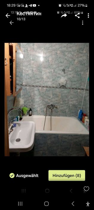 Шукаємо дівчину. Підселення.Kімната з інд. газопален.  Пасічна.