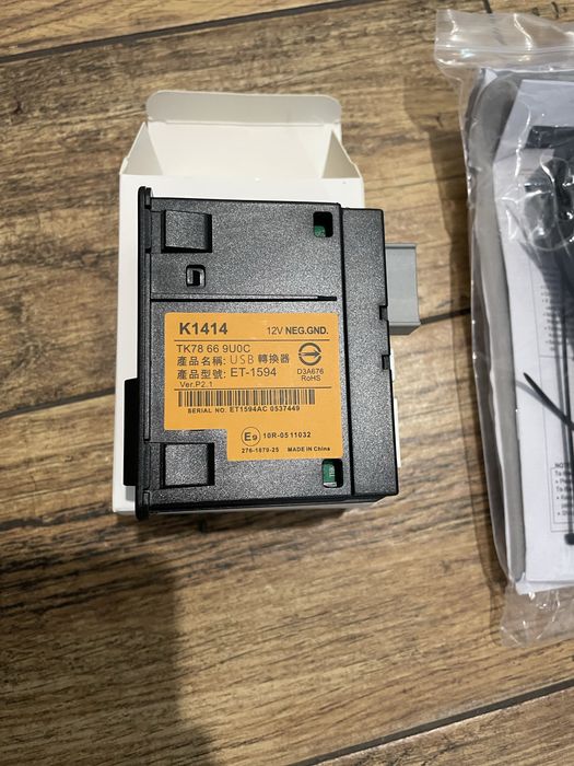 Mazda Apple Carplay, Android Auto MZD Connect, USB C, przewodowy