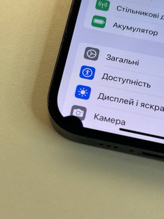 iPhone 14 Pro 256Gb 82%