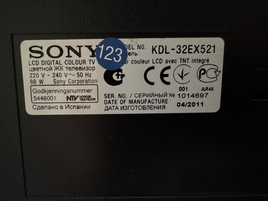 Telewizor SONY KDL-32EX521 + pilot + podstawka