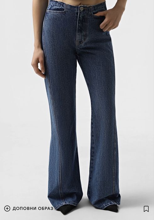 Джинсы женские cher17