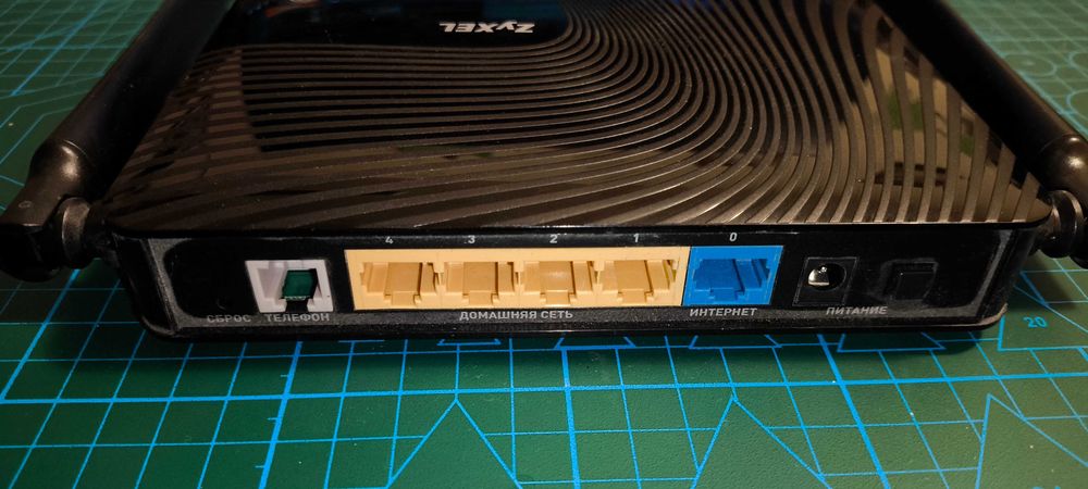 Роутер Zyxel Keenetic III