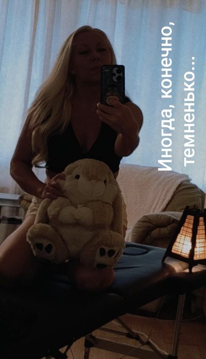 Профессиональный массаж, эффективные массажные программы