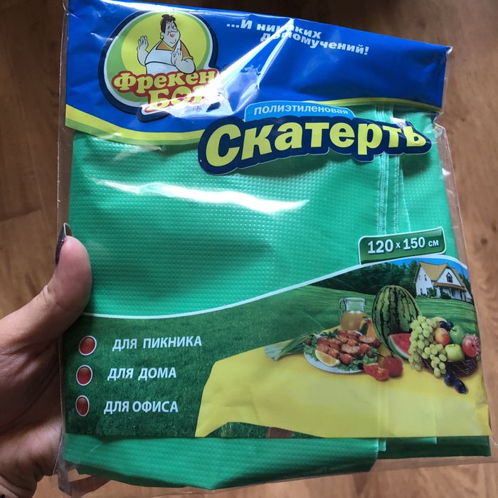 Скатерть зеленая