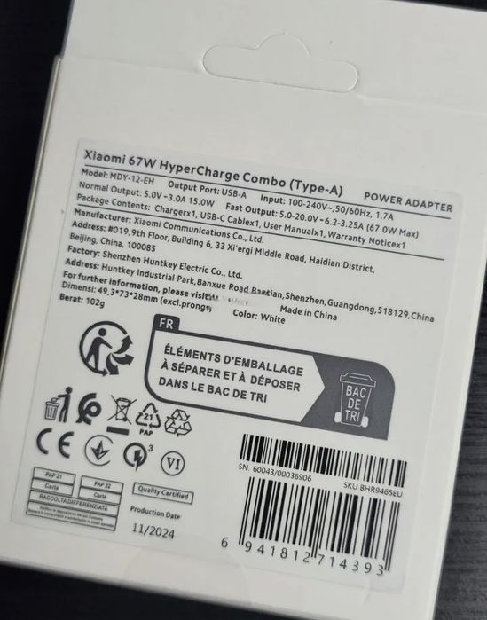 Швидка зарядка xiaomi оригінал oem 33W 45W 67W 90W 120W Блок + кабель