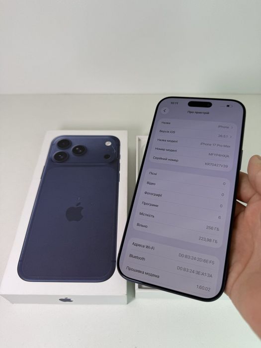 iphone 17 Pro Max 256 Новий