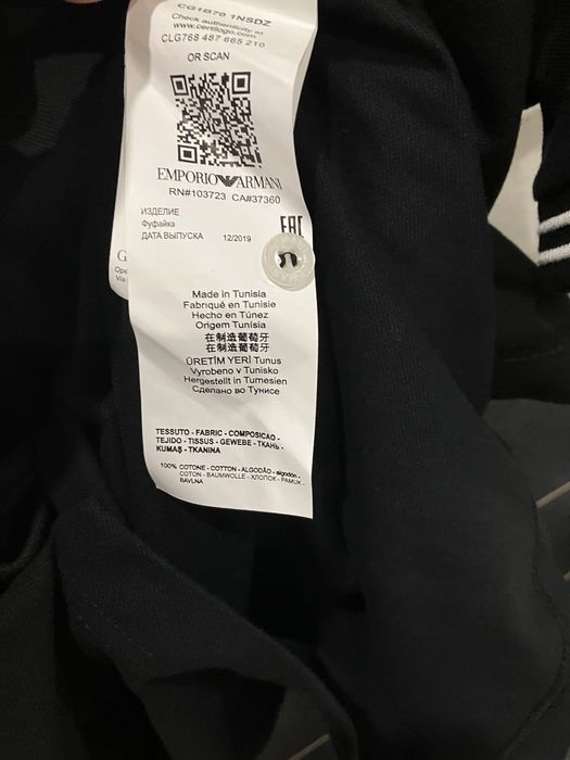 Поло Emporio Armani