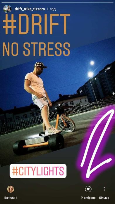 Плата BMS защиты акумулятора 48V 25A PCM-L13S25-B24 с балансиром