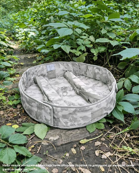 Чохол для Старлінк від FPV дронів. Чохол білий мультикам. Ген 1,2,3,V4