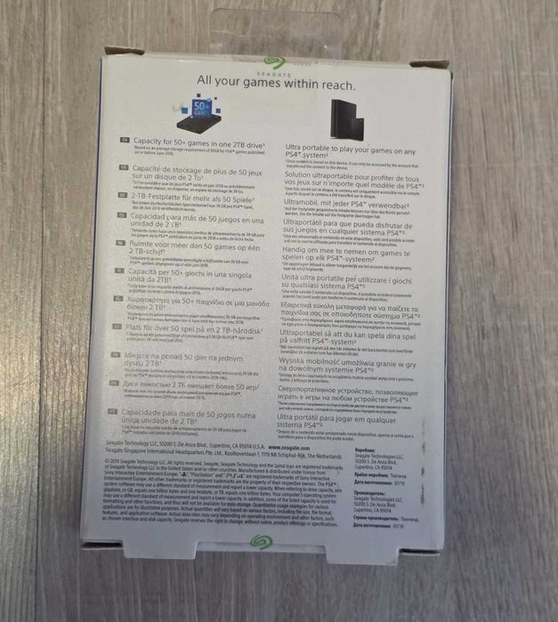 Dysk 2TB PS4 Seagate Nowy Nieużywany dla Playstation Oryginał Polecam