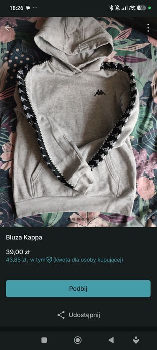 Paka dla chłopca