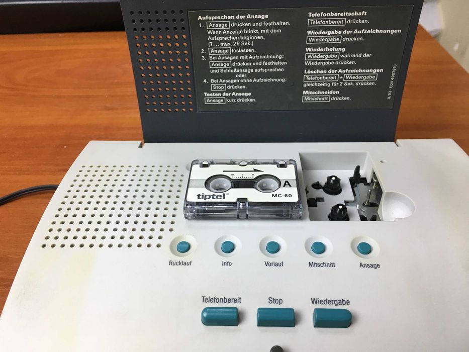 автовідповідач TIPTEL 208