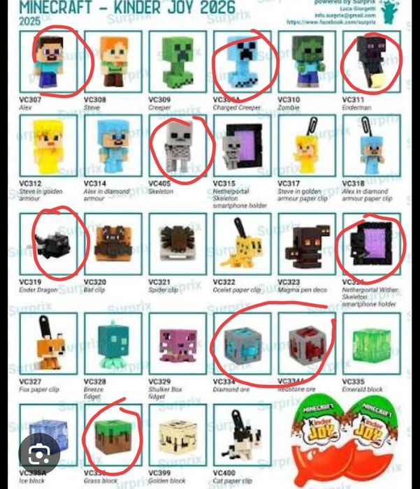 Кіндер Джой майнкрафт обмін/продаж  kinder Minecraft