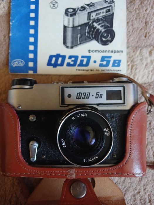 Фотоапарат ФЄД- 5в