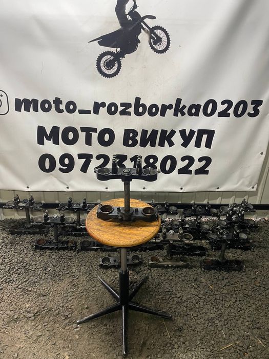 Траверса до мотоцикла Shineray XY250GY-6B(X-Trail)Viper VXR,на кастом!