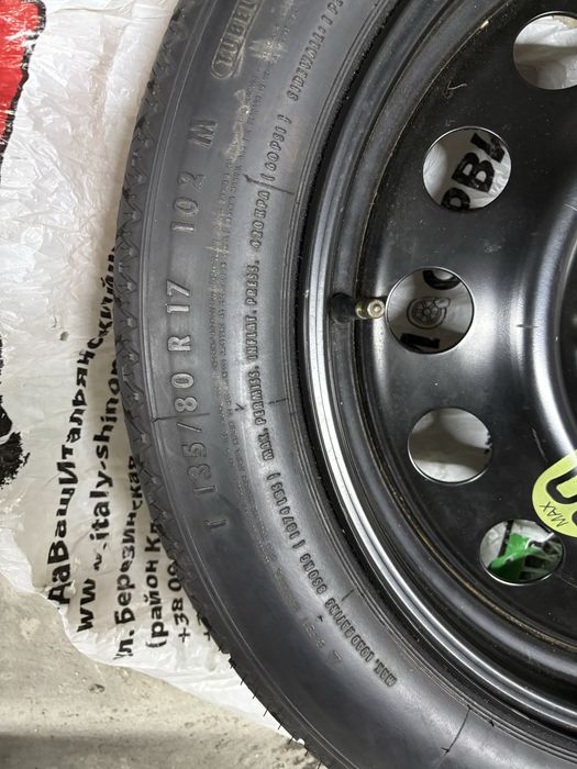 Докатка БМВ з  е60