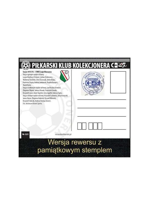 Pocztówka - 01.05.1976 Śląsk Wrocław