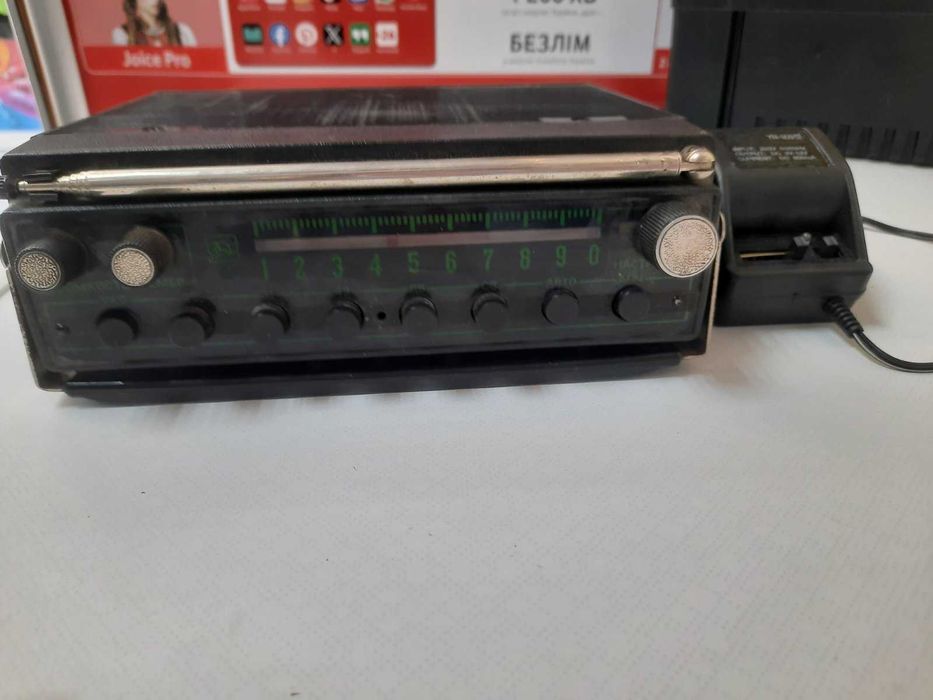 Магнитола радио приемник Урал 2