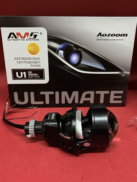 Автомобільні лінзи Bi LED лінзи AMS U1 G5 5500K 2.5” Гарантія 2 роки  Яскраве світло