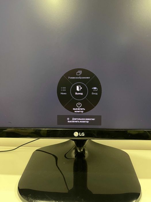 Продам монитор LG29UM58-P