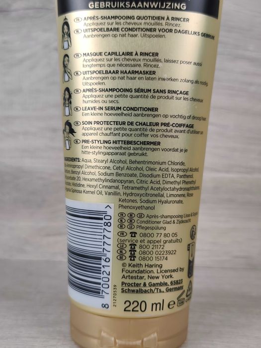 Pantene Pro-V Keith Haring 3 Minute Miracle Odżywka wygładzająca 220ml