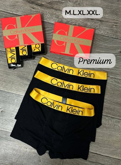 Meskie Bokserki 3-pack