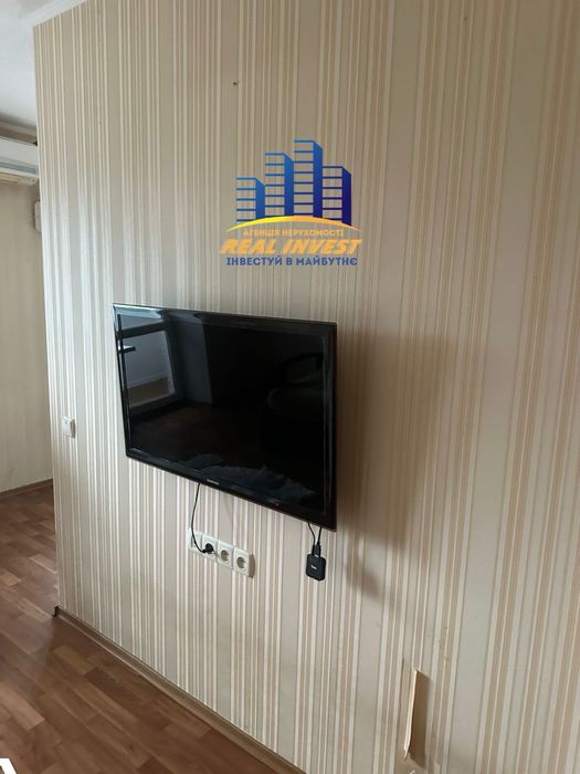 Продам 2 кім. Квартиру