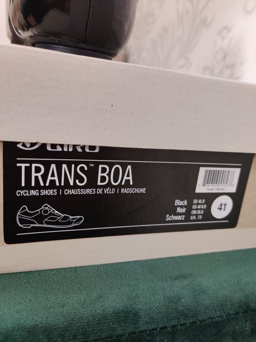 Buty kolarskie szosowe Giro trans boa  41