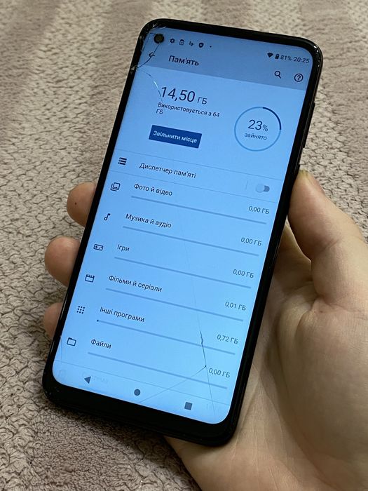 Телефон Motorola Moto G power 4/64gb Android 10