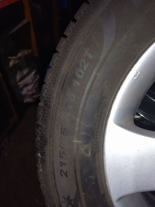 Продам комплект шин