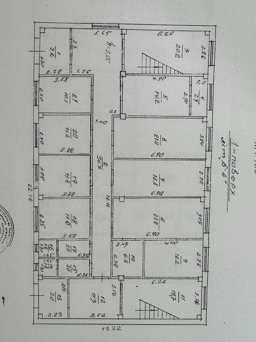 Продаж великої комерційної будівлі + земля приватизована, м. Дрогобич!