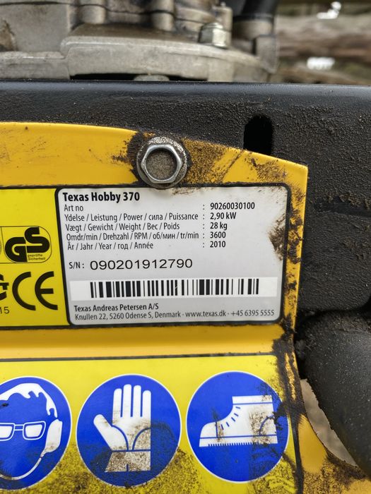 Культиватор Техас