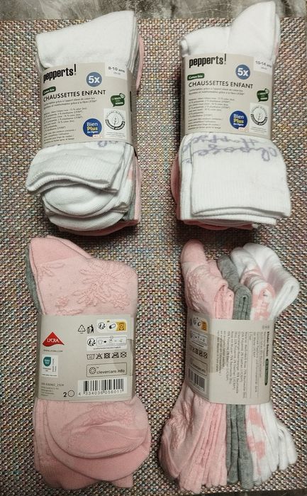 Женские  носки, биохлопок, Германия