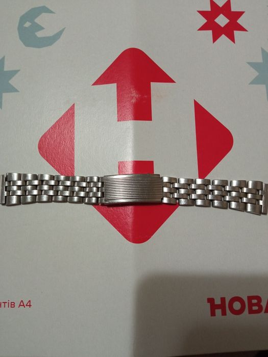 Браслет з нержавіючої сталі