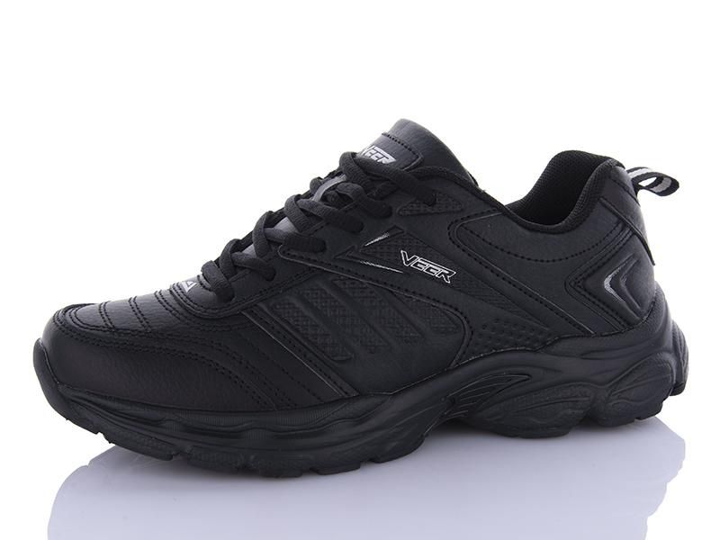Кроссовки мужские Veer Размеры 41-46