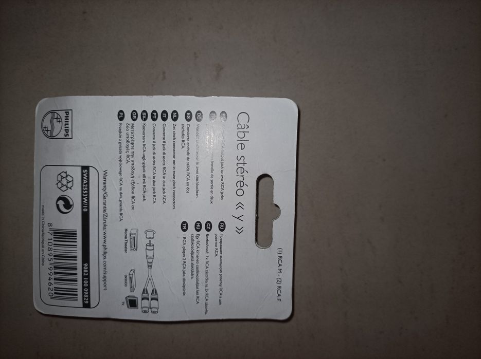 Cabos de ligação varios*